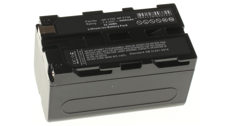 Аккумуляторная батарея NP-F960 для фотоаппаратов и видеокамер Olympus. Артикул iB-F279.Емкость (mAh): 4400. Напряжение (V): 7,4