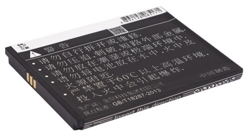 Аккумуляторная батарея для телефона, смартфона Philips Xenium W930. Артикул iB-M2535.Емкость (mAh): 1500. Напряжение (V): 3,7