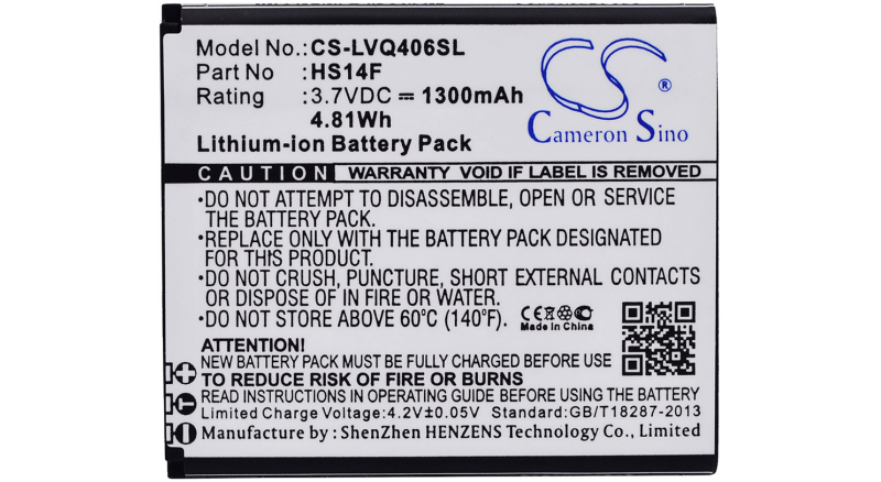 Аккумуляторная батарея для телефона, смартфона LAVA Iris 352E. Артикул iB-M2079.Емкость (mAh): 1300. Напряжение (V): 3,7