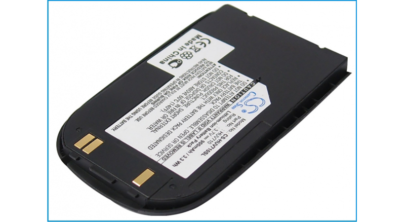 Аккумуляторная батарея iBatt iB-M2022 для телефонов, смартфонов VodafoneЕмкость (mAh): 900. Напряжение (V): 3,7