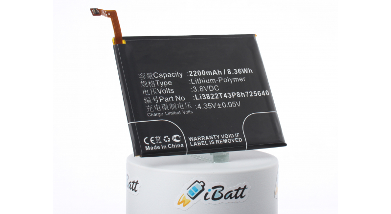 Аккумуляторная батарея для телефона, смартфона ZTE BA510. Артикул iB-M3065.Емкость (mAh): 2200. Напряжение (V): 3,8
