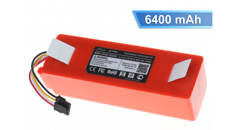 Аккумуляторная батарея для пылесоса Xiaomi Mijia Roborock S51. Артикул iB-T966.Емкость (mAh): 6400. Напряжение (V): 14,4