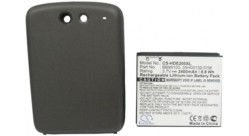 Аккумуляторная батарея для телефона, смартфона HTC G5. Артикул iB-M1829.Емкость (mAh): 2400. Напряжение (V): 3,7
