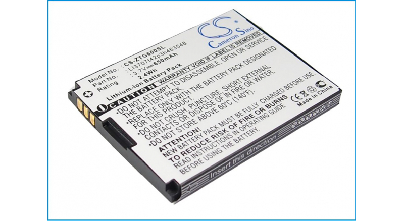 Аккумуляторная батарея iBatt iB-M529 для телефонов, смартфонов МТСЕмкость (mAh): 650. Напряжение (V): 3,7