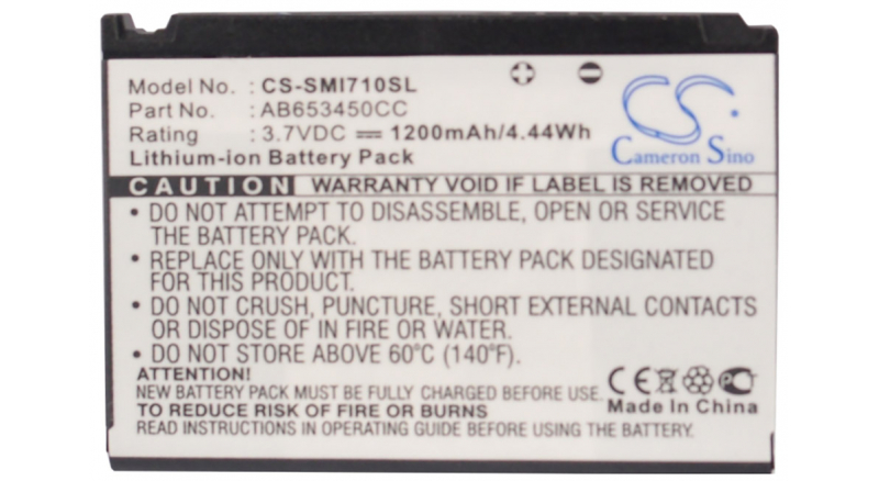 Аккумуляторная батарея AB653450CC для телефонов, смартфонов Samsung. Артикул iB-M2647.Емкость (mAh): 1200. Напряжение (V): 3,7