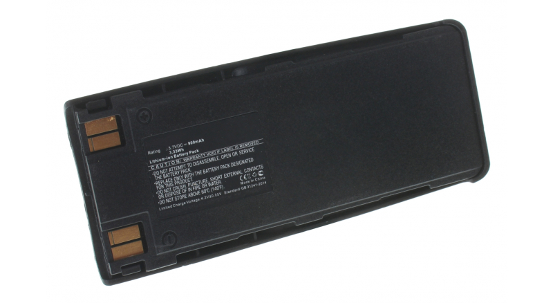 Аккумуляторная батарея для телефона, смартфона Nokia 3285. Артикул iB-M402.Емкость (mAh): 900. Напряжение (V): 3,7
