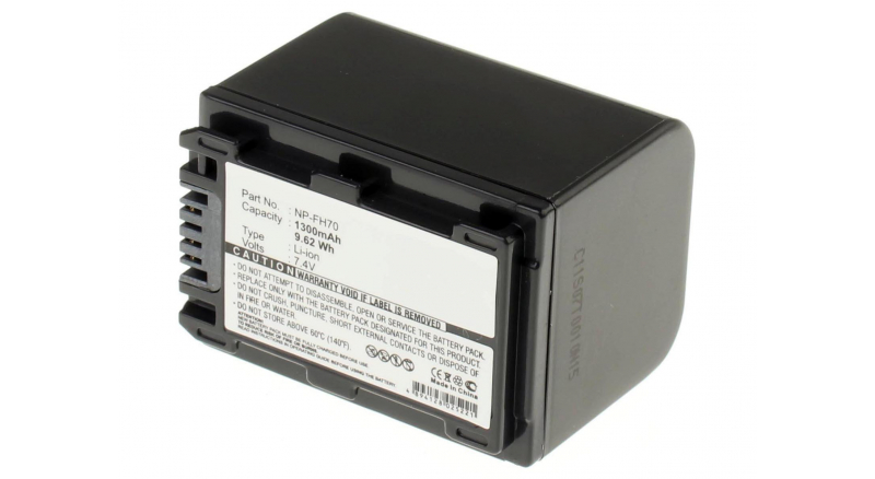 Аккумуляторные батареи для фотоаппаратов и видеокамер Sony CR-HC51EЕмкость (mAh): 1300. Напряжение (V): 7,4