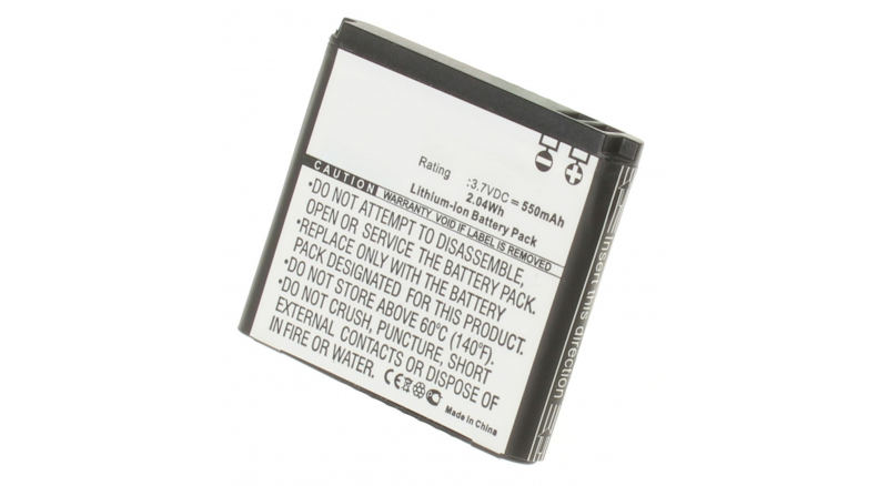 Аккумуляторная батарея для телефона, смартфона Nokia 8801. Артикул iB-M306.Емкость (mAh): 550. Напряжение (V): 3,7
