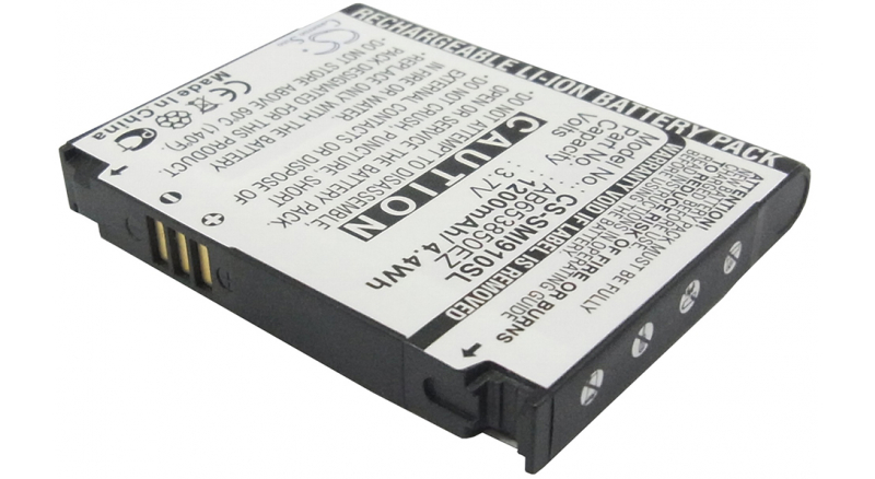 Аккумуляторная батарея для телефона, смартфона Samsung GT-I8000. Артикул iB-M2775.Емкость (mAh): 1200. Напряжение (V): 3,7