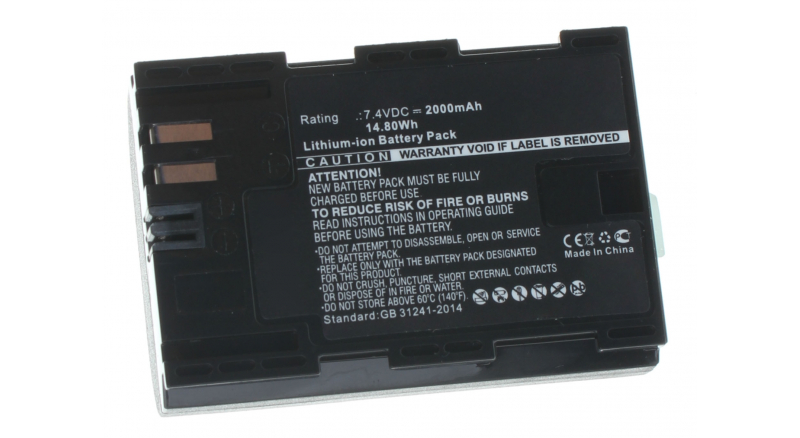 Аккумуляторная батарея iBatt iB-F474 для фотокамер и видеокамер CanonЕмкость (mAh): 2000. Напряжение (V): 7,4