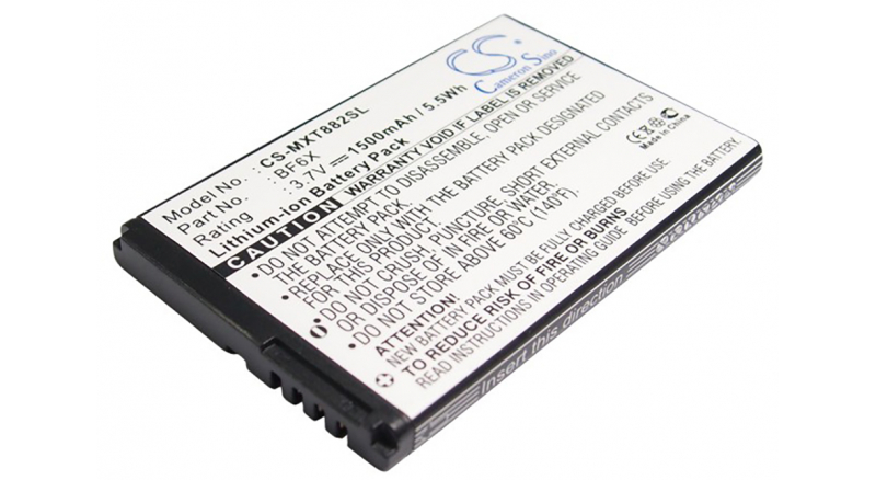 Аккумуляторная батарея SNN5885 для телефонов, смартфонов Motorola. Артикул iB-M2282.Емкость (mAh): 1500. Напряжение (V): 3,7