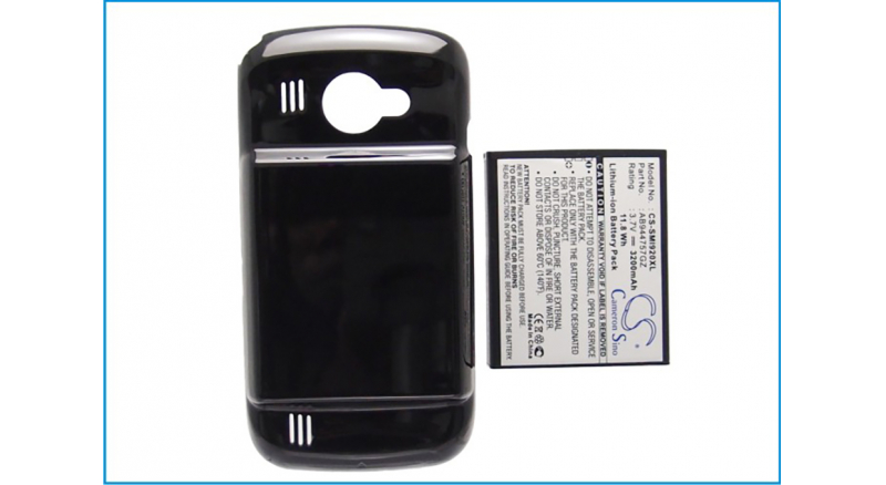 Аккумуляторная батарея для телефона, смартфона Samsung SCH-i920. Артикул iB-M2777.Емкость (mAh): 3200. Напряжение (V): 3,7