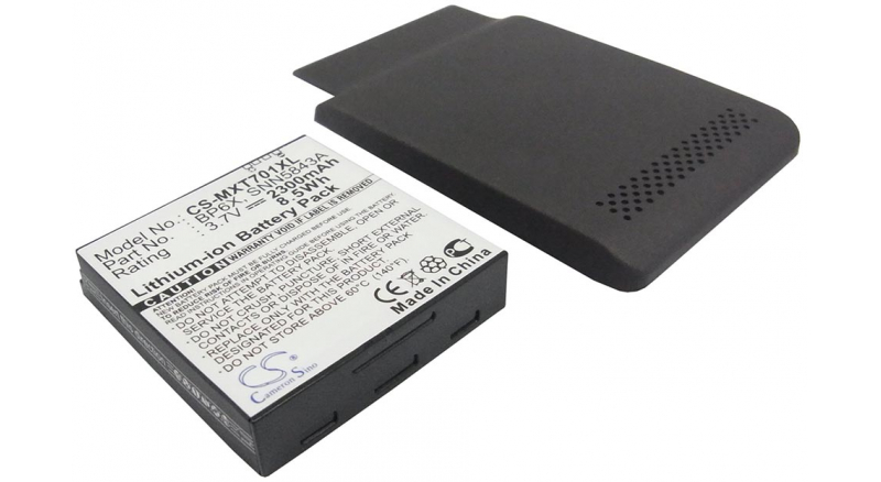 Аккумуляторная батарея для телефона, смартфона Motorola XT701 Milestone. Артикул iB-M361.Емкость (mAh): 2300. Напряжение (V): 3,7