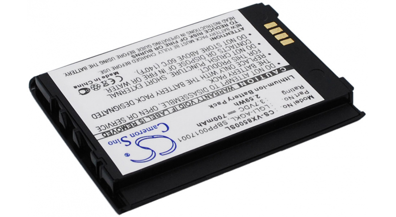 Аккумуляторная батарея SBPP0017004 для телефонов, смартфонов LG. Артикул iB-M2196.Емкость (mAh): 700. Напряжение (V): 3,7
