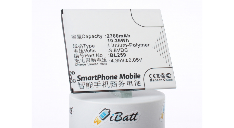 Аккумуляторная батарея iBatt iB-M2120 для телефонов, смартфонов LenovoЕмкость (mAh): 2700. Напряжение (V): 3,8