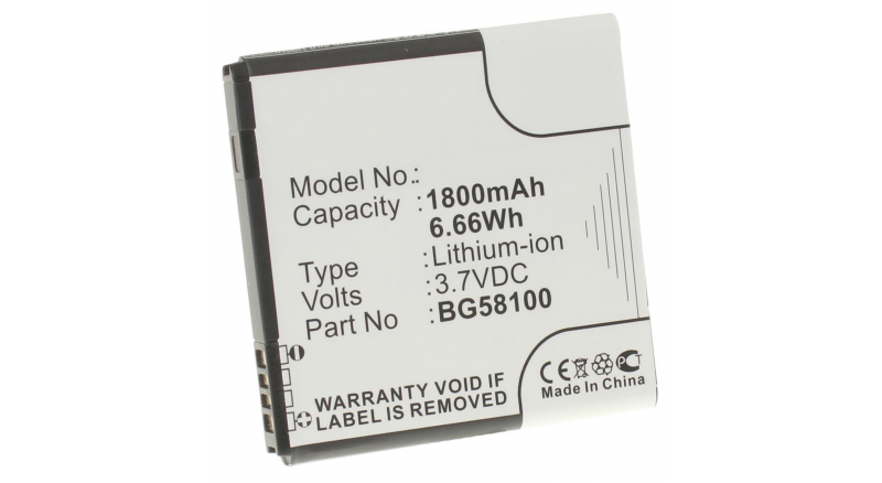 Аккумуляторная батарея для телефона, смартфона T-Mobile Mytouch 4G Slide. Артикул iB-M326.Емкость (mAh): 1800. Напряжение (V): 3,7