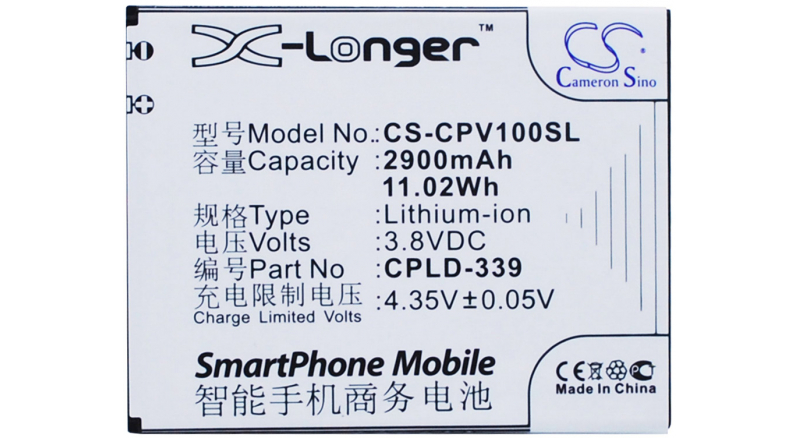 Аккумуляторная батарея CPLD-339 для телефонов, смартфонов Coolpad. Артикул iB-M1648.Емкость (mAh): 2900. Напряжение (V): 3,8