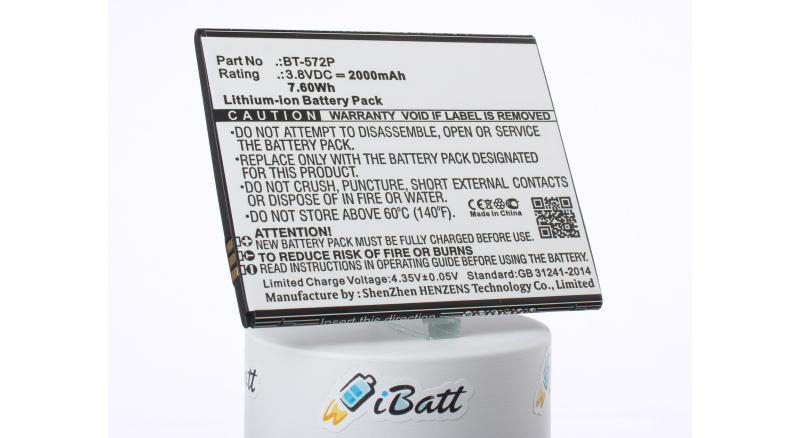 Аккумуляторная батарея BT-572P для телефонов, смартфонов Leagoo. Артикул iB-M2086.Емкость (mAh): 2000. Напряжение (V): 3,8