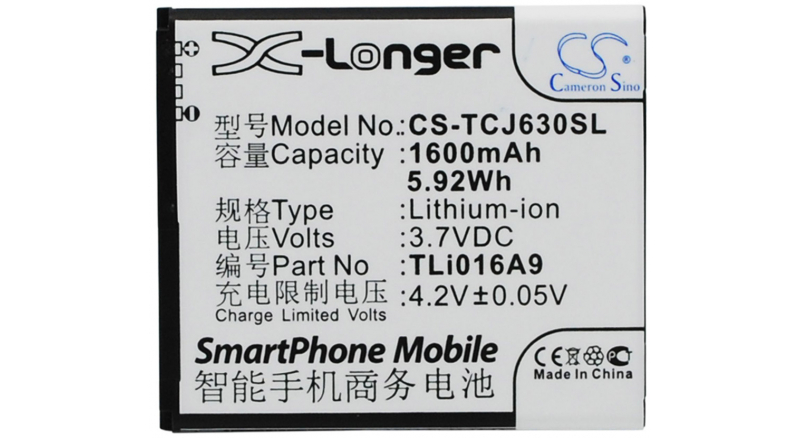 Аккумуляторная батарея для телефона, смартфона TCL J630T. Артикул iB-M2894.Емкость (mAh): 1600. Напряжение (V): 3,7