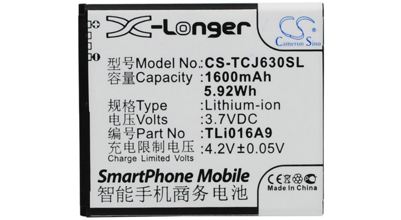 Аккумуляторная батарея iBatt iB-M2894 для телефонов, смартфонов TCLЕмкость (mAh): 1600. Напряжение (V): 3,7