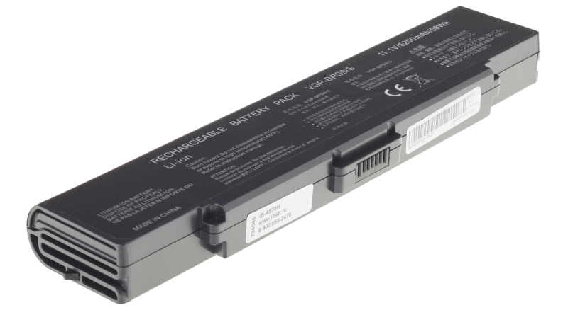 Аккумуляторная батарея VGP-BPS9/B для ноутбуков Sony. Артикул iB-A575H.Емкость (mAh): 5200. Напряжение (V): 11,1