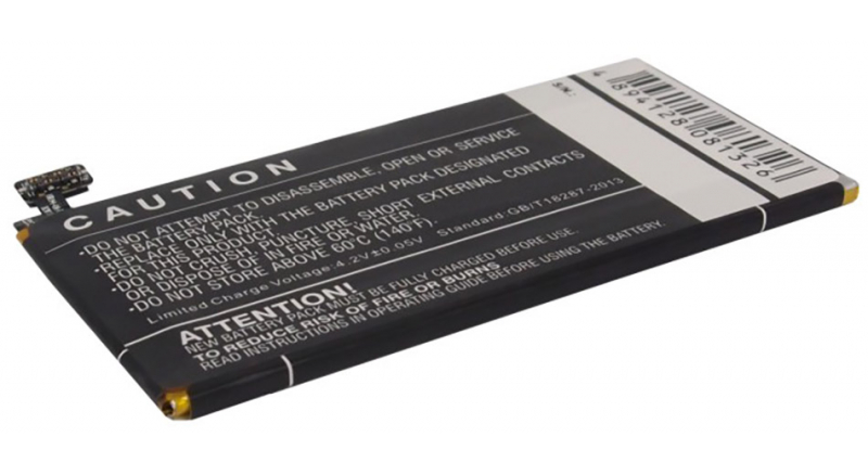Аккумуляторная батарея для телефона, смартфона Blackberry Z15. Артикул iB-M1445.Емкость (mAh): 1850. Напряжение (V): 3,7