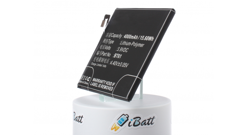 Аккумуляторная батарея iBatt iB-M2252 для телефонов, смартфонов MeizuЕмкость (mAh): 4000. Напряжение (V): 3,9