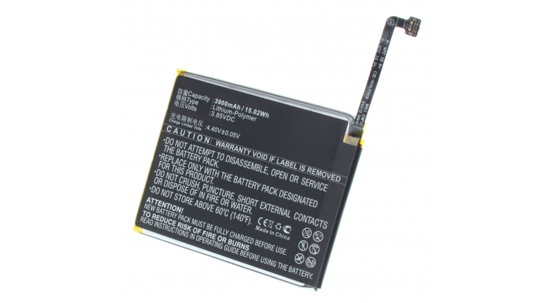 Аккумуляторная батарея BN49 для телефонов, смартфонов Redmi. Артикул iB-M3350.Емкость (mAh): 3900. Напряжение (V): 3,85