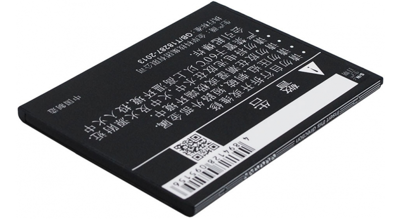 Аккумуляторная батарея iBatt iB-M1823 для телефонов, смартфонов GioneeЕмкость (mAh): 1600. Напряжение (V): 3,7