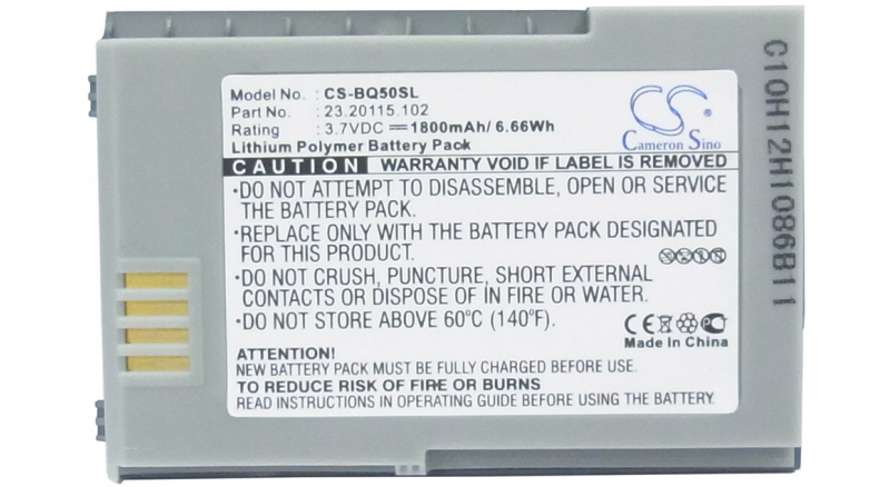 Аккумуляторная батарея для телефона, смартфона BenQ-Siemens P50. Артикул iB-M1425.Емкость (mAh): 1800. Напряжение (V): 3,7
