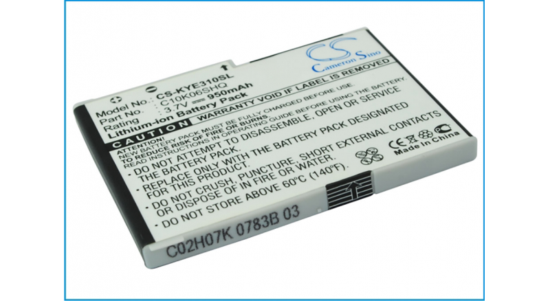 Аккумуляторная батарея TXBAT10186 для телефонов, смартфонов Kyocera. Артикул iB-M2055.Емкость (mAh): 950. Напряжение (V): 3,7