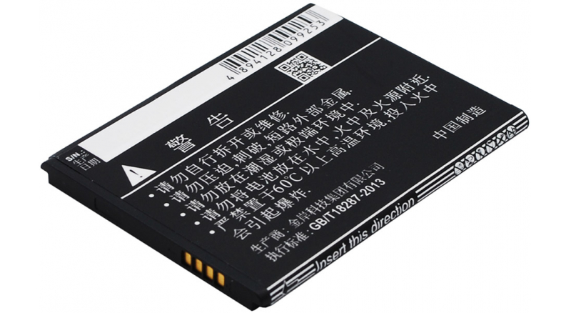 Аккумуляторная батарея iBatt iB-M2410 для телефонов, смартфонов OPPOЕмкость (mAh): 1800. Напряжение (V): 3,8