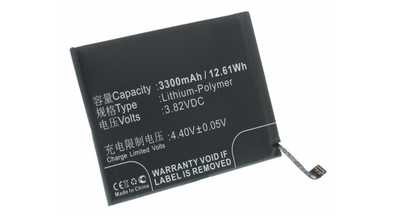 Аккумуляторная батарея HB396285EBC для телефонов, смартфонов Huawei. Артикул iB-M3212.Емкость (mAh): 3300. Напряжение (V): 3,82