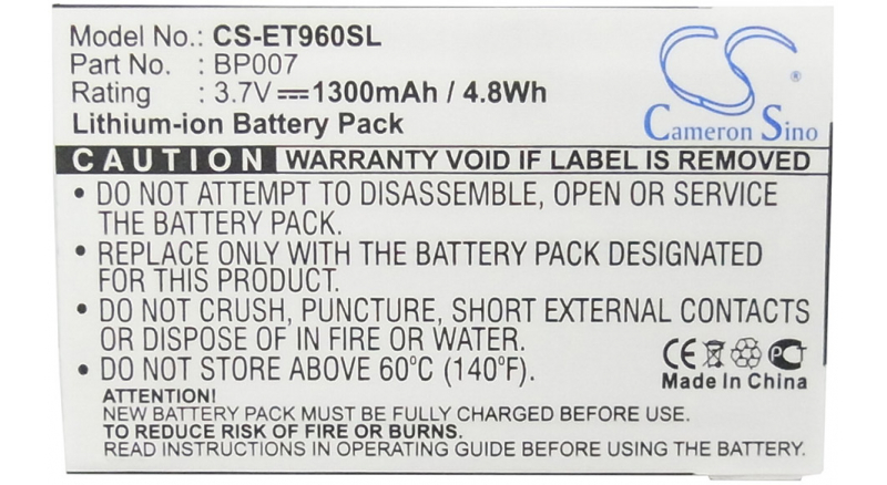Аккумуляторная батарея для телефона, смартфона Lenovo ET960. Артикул iB-M2127.Емкость (mAh): 1300. Напряжение (V): 3,7