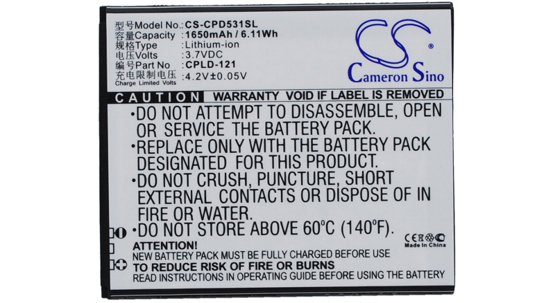 Аккумуляторная батарея CPLD-121 для телефонов, смартфонов Coolpad. Артикул iB-M1611.Емкость (mAh): 1650. Напряжение (V): 3,7