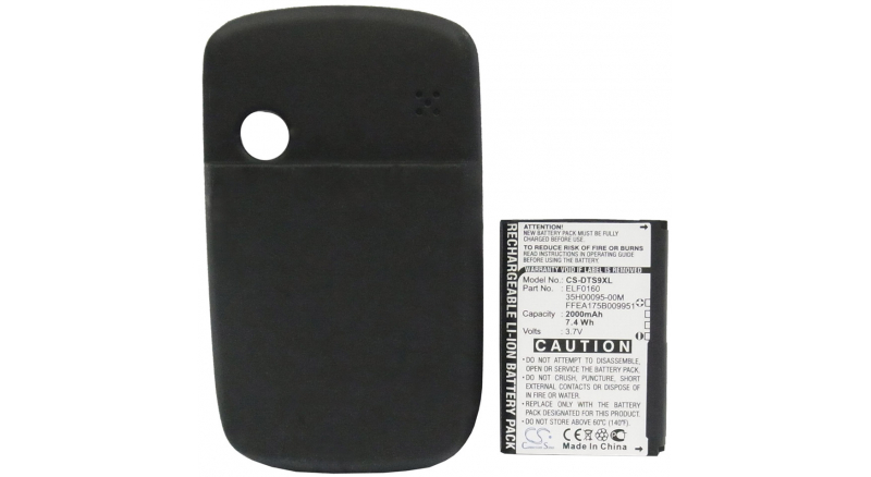 Аккумуляторная батарея для телефона, смартфона Verizon Touch XV6900. Артикул iB-M1174.Емкость (mAh): 2000. Напряжение (V): 3,7