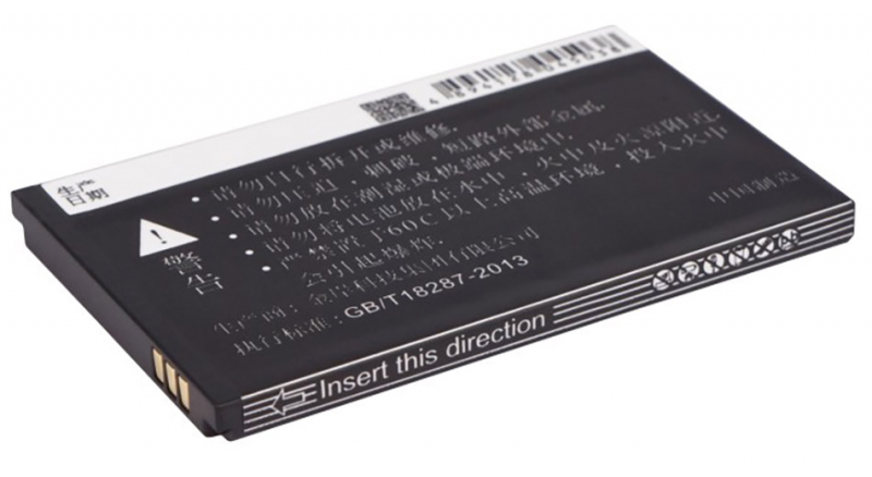 Аккумуляторная батарея BLP515 для телефонов, смартфонов OPPO. Артикул iB-M2397.Емкость (mAh): 1200. Напряжение (V): 3,7