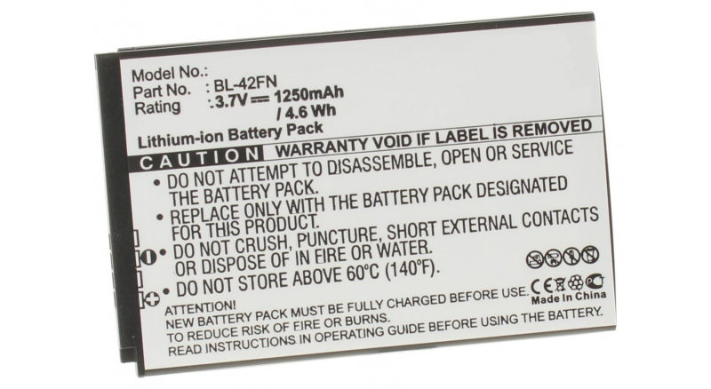 Аккумуляторная батарея для телефона, смартфона LG P350 Optimus Me. Артикул iB-M343.Емкость (mAh): 1250. Напряжение (V): 3,7