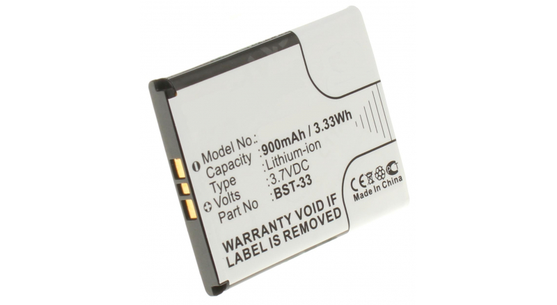 Аккумуляторная батарея SEBA01 для телефонов, смартфонов Sony Ericsson. Артикул iB-M355.Емкость (mAh): 900. Напряжение (V): 3,7