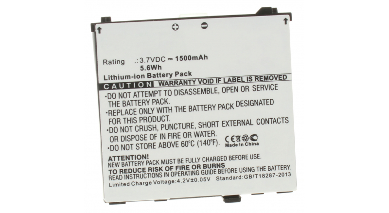 Аккумуляторная батарея для телефона, смартфона Acer Liquid S100. Артикул iB-M225.Емкость (mAh): 1500. Напряжение (V): 3,7
