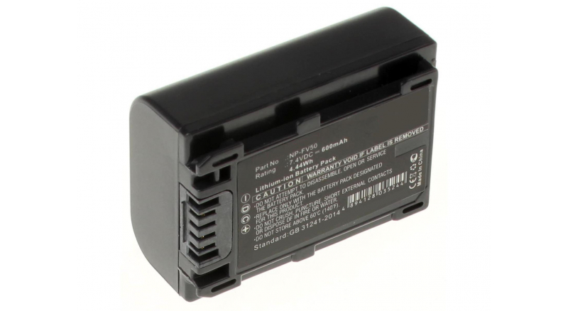 Аккумуляторные батареи для фотоаппаратов и видеокамер Sony HDR-CX200Емкость (mAh): 600. Напряжение (V): 7,4