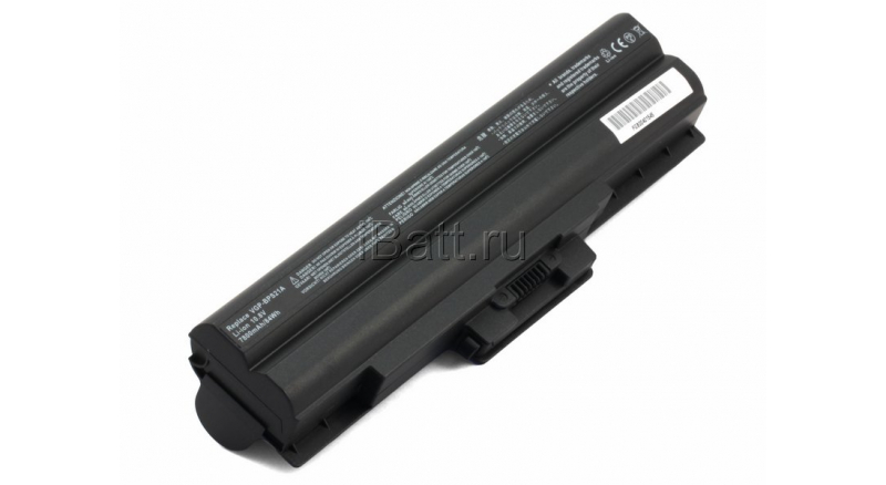 Аккумуляторная батарея VGP-BPS13B для ноутбуков Sony. Артикул 11-1585.Емкость (mAh): 6600. Напряжение (V): 11,1