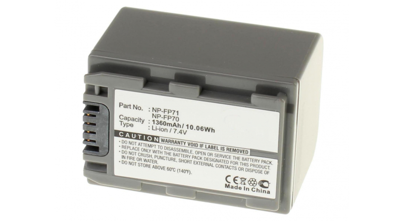 Аккумуляторная батарея NP-FP91 для фотоаппаратов и видеокамер Sony. Артикул iB-F281.Емкость (mAh): 1360. Напряжение (V): 7,4