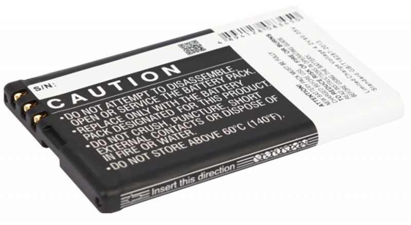Аккумуляторная батарея RCB01 для телефонов, смартфонов ALIGATOR. Артикул iB-M1744.Емкость (mAh): 1300. Напряжение (V): 3,7