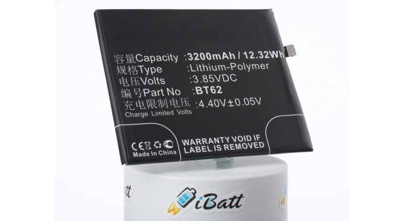 Аккумуляторная батарея BT62 для телефонов, смартфонов Meizu. Артикул iB-M2254.Емкость (mAh): 3200. Напряжение (V): 3,85