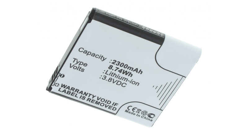 Аккумуляторная батарея iBatt iB-F554 для фотокамер и видеокамер SamsungЕмкость (mAh): 2300. Напряжение (V): 3,8