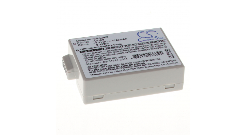 Аккумуляторная батарея iBatt iB-F126 для фотокамер и видеокамер CanonЕмкость (mAh): 1120. Напряжение (V): 7,4