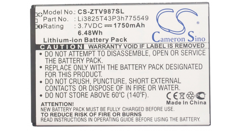 Аккумуляторная батарея для телефона, смартфона ZTE Imperial. Артикул iB-M1108.Емкость (mAh): 1750. Напряжение (V): 3,7