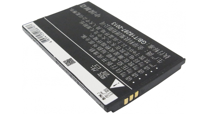 Аккумуляторная батарея для телефона, смартфона Coolpad E506. Артикул iB-M1670.Емкость (mAh): 900. Напряжение (V): 3,7