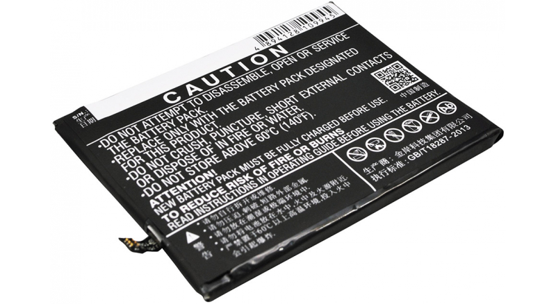 Аккумуляторная батарея для телефона, смартфона TCL 3S. Артикул iB-M2910.Емкость (mAh): 2900. Напряжение (V): 3,8